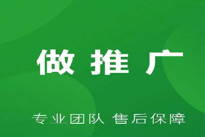 行业案例分享：信息流代运营的创意与执行