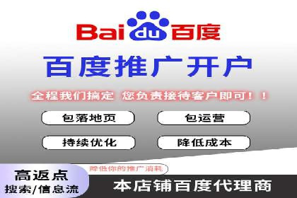 案例分享：SEM公司在疫情期间的广告策略调整与成效